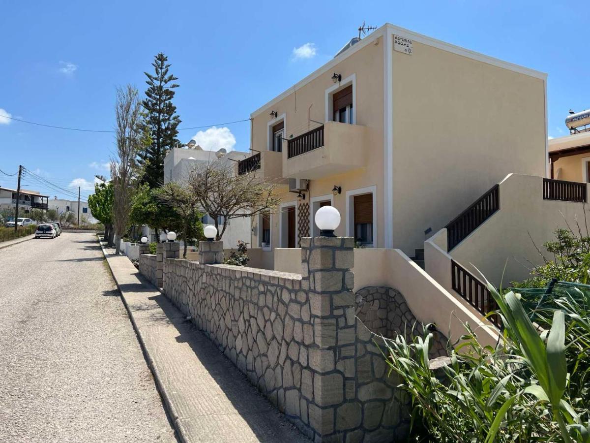 Asterias Studios Adamantas  Buitenkant foto