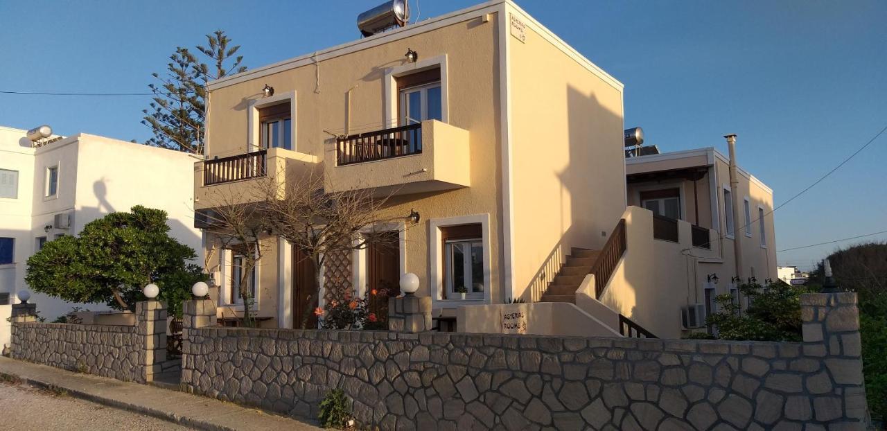 Asterias Studios Adamantas  Buitenkant foto